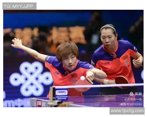 西安乒乓球队灵活性表现的数据分析与战术优化研究 西安乒乓球队灵活性表现的数据分析与战术优化研究