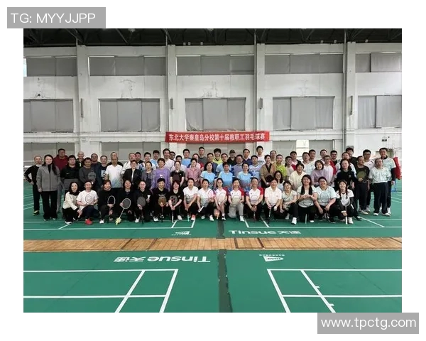 重庆羽毛球队的力量变革引发热议探讨运动发展新趋势 重庆羽毛球队的力量变革引发热议探讨运动发展新趋势