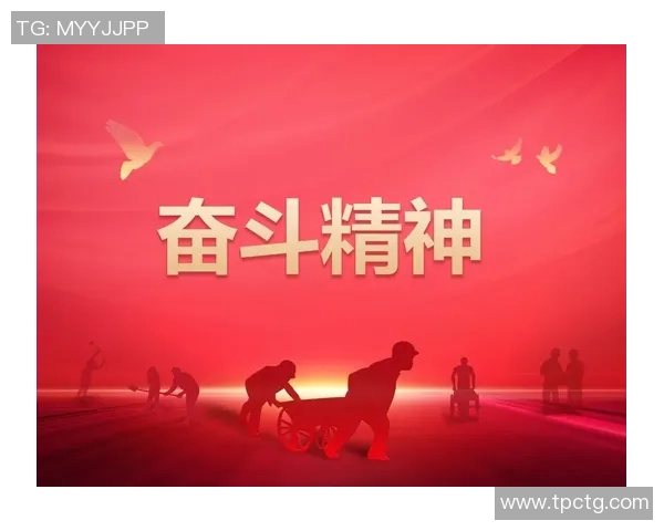 重庆足球队逆袭之路：杯赛中的传奇故事与奋斗精神