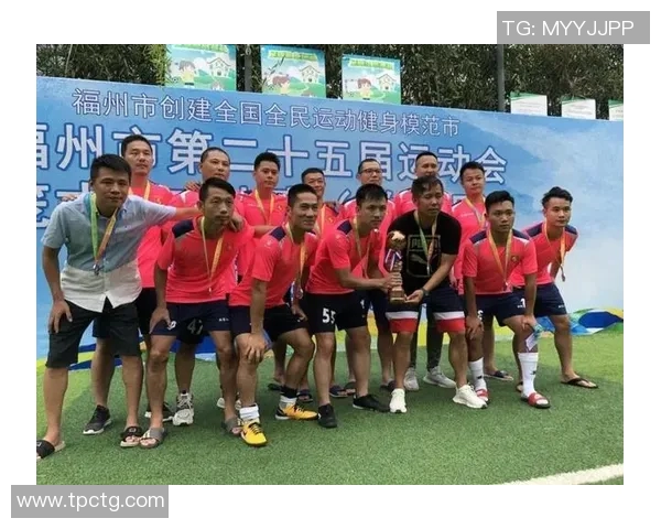 全运会回顾:北京足球队展现出色耐力与团队精神的精彩表现 全运会回顾:北京足球队展现出色耐力与团队精神的精彩表现