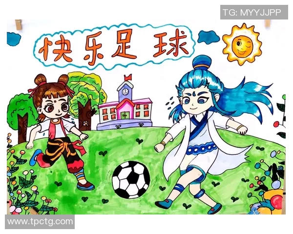 六一儿童节特别活动足球明星与小朋友们的精彩互动与成长故事