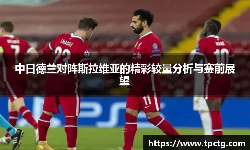 爱游戏ayx官方网站
