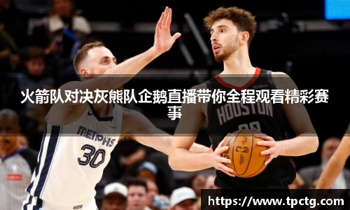 爱游戏ayx官方网站