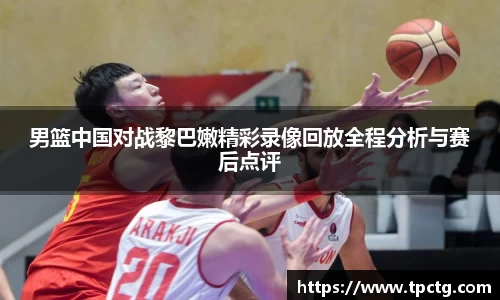 爱游戏ayx