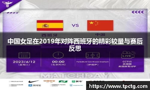 爱游戏ayx官方网站
