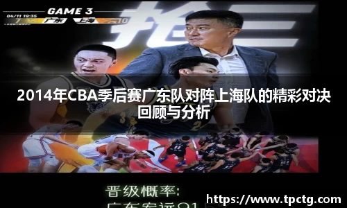爱游戏ayx