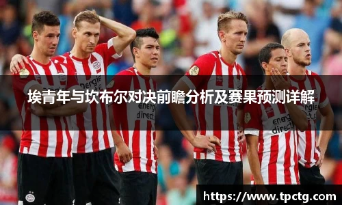 爱游戏ayx官方网站