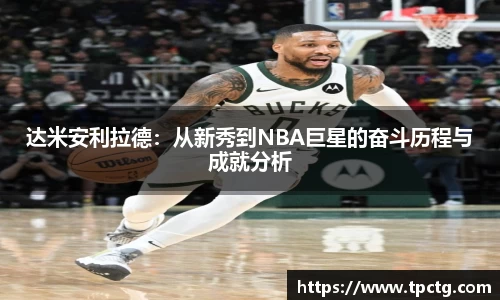 爱游戏ayx官方网站