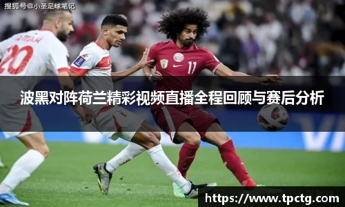 爱游戏ayx