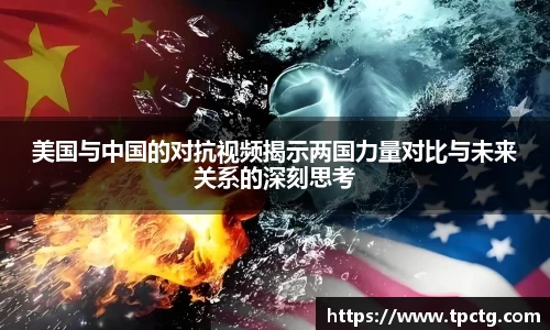 爱游戏ayx官方网站