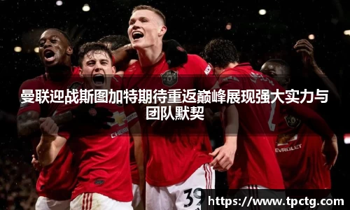 爱游戏ayx