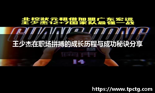 爱游戏ayx官方网站