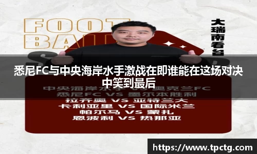 爱游戏ayx官方网站