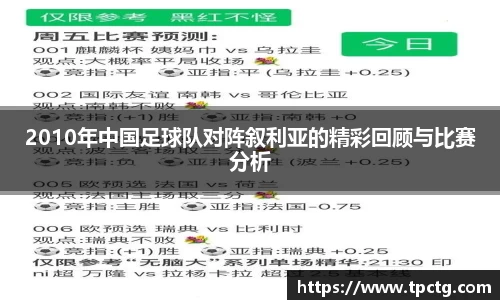 爱游戏ayx官方网站