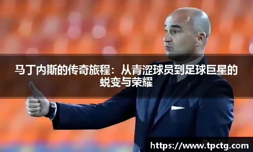 爱游戏ayx官方网站