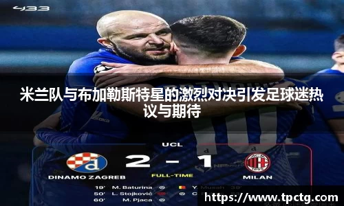 爱游戏ayx