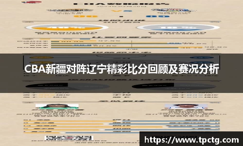 爱游戏ayx官方网站