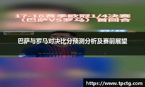 爱游戏ayx官方网站