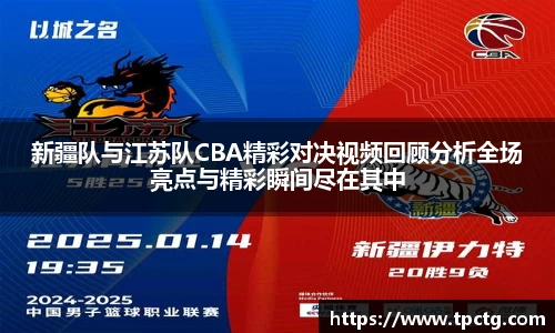 爱游戏ayx官方网站