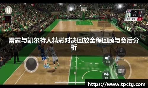 爱游戏ayx