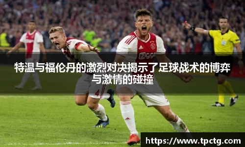 爱游戏ayx官方网站