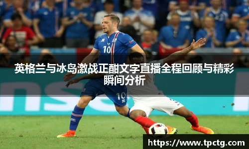 爱游戏ayx