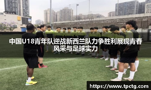 爱游戏ayx官方网站