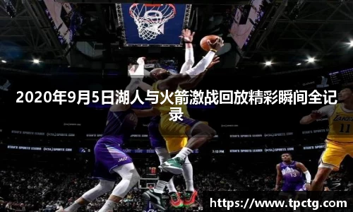 爱游戏ayx官方网站