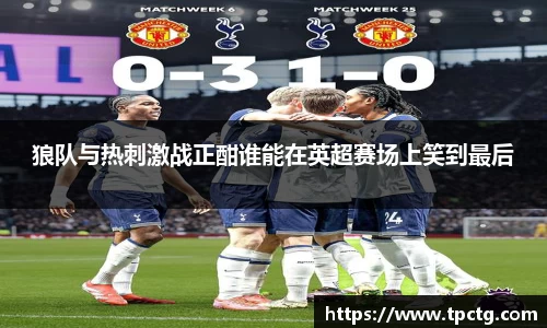 爱游戏ayx