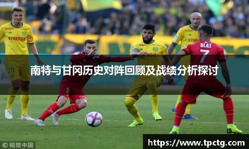 爱游戏ayx