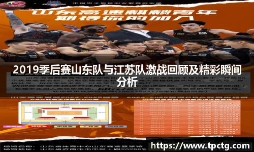 爱游戏ayx官方网站