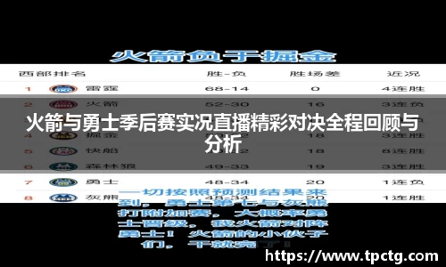 爱游戏ayx官方网站