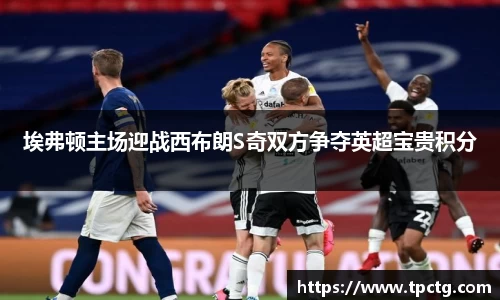 爱游戏ayx官方网站