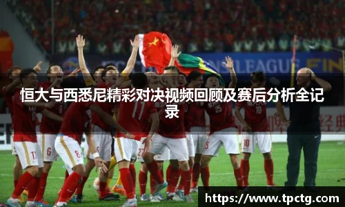 爱游戏ayx