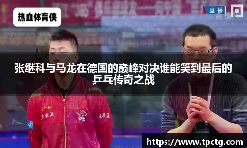 爱游戏ayx官方网站