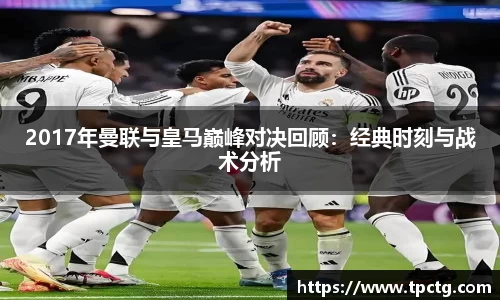 爱游戏ayx官方网站