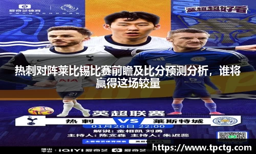 爱游戏ayx