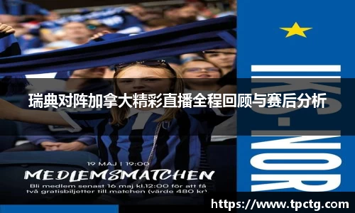 爱游戏ayx
