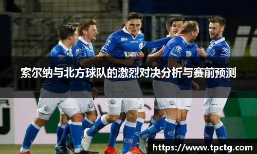 爱游戏ayx