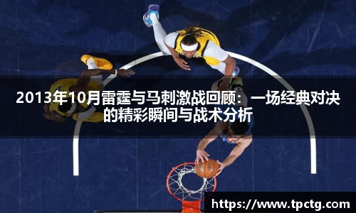 爱游戏ayx