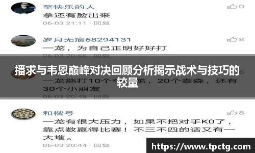 爱游戏ayx官方网站