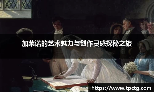 爱游戏ayx官方网站