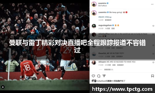 爱游戏ayx官方网站
