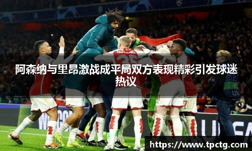 爱游戏ayx官方网站