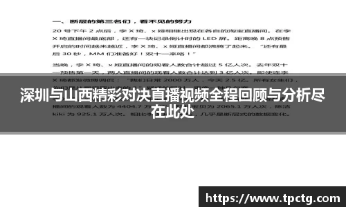 爱游戏ayx官方网站