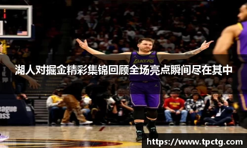 爱游戏ayx