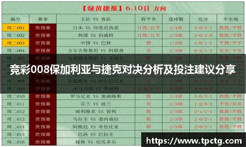 爱游戏ayx