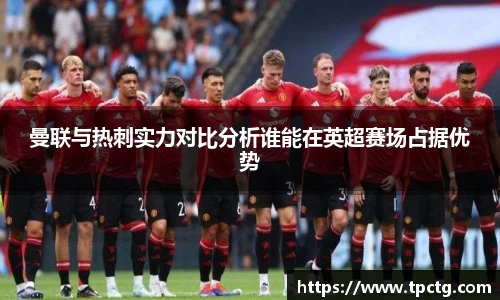 爱游戏ayx