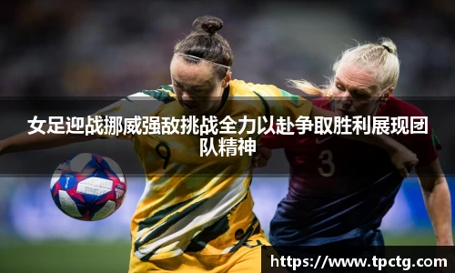 爱游戏ayx官方网站