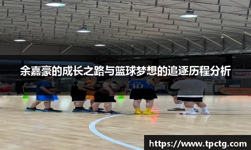 爱游戏ayx